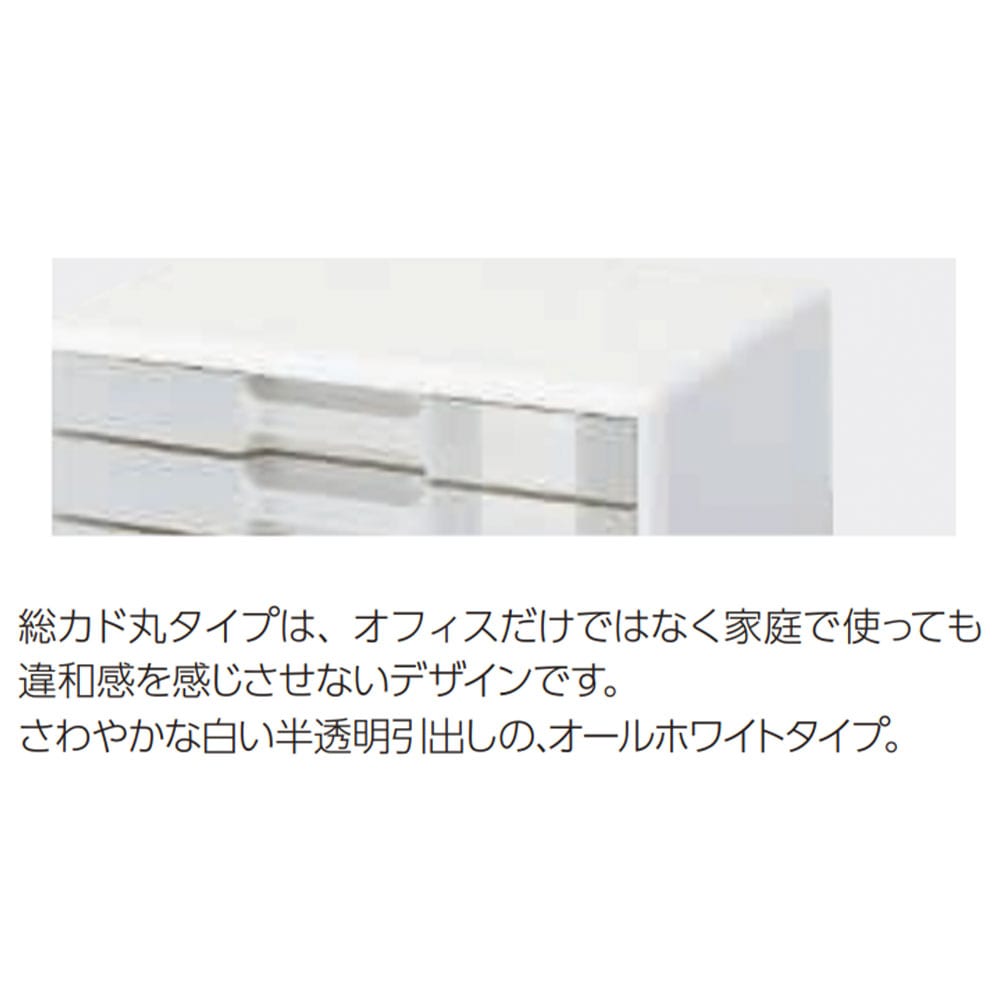 レターケース ライオン事務器 横型総カド丸タイプ A4判5段 幅349×奥行