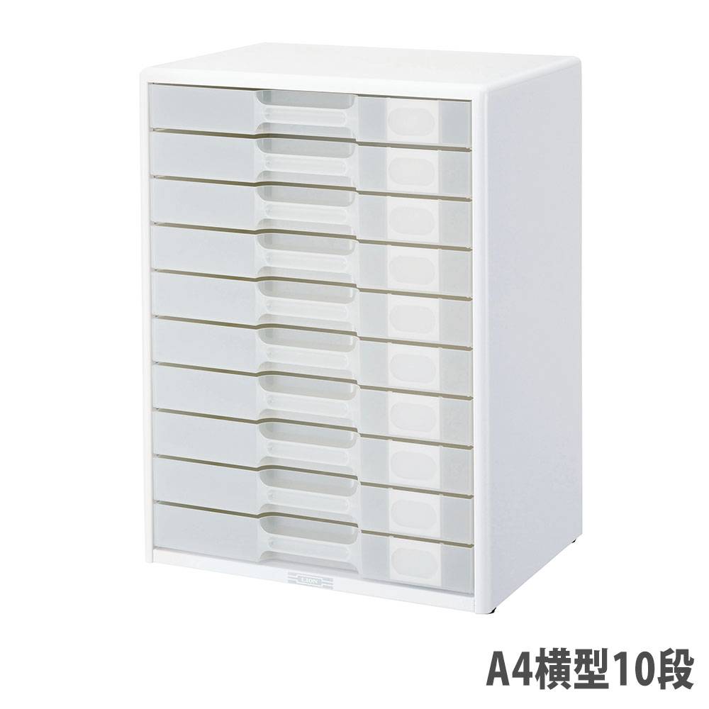 レターケース ライオン事務器 No.407PT シャッター扉タイプ A4判縦型7