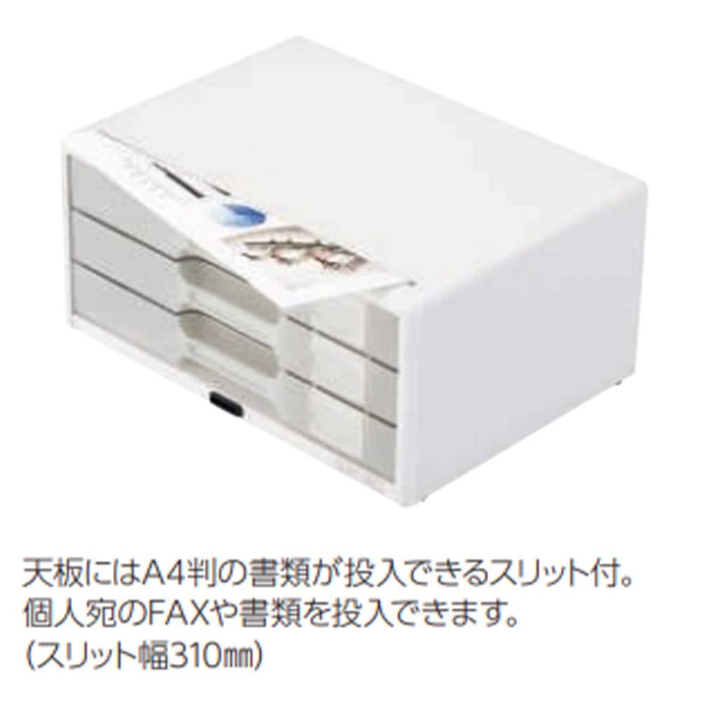 レターケース ライオン事務器 横型総カド丸タイプ カギ付タイプ A4判3