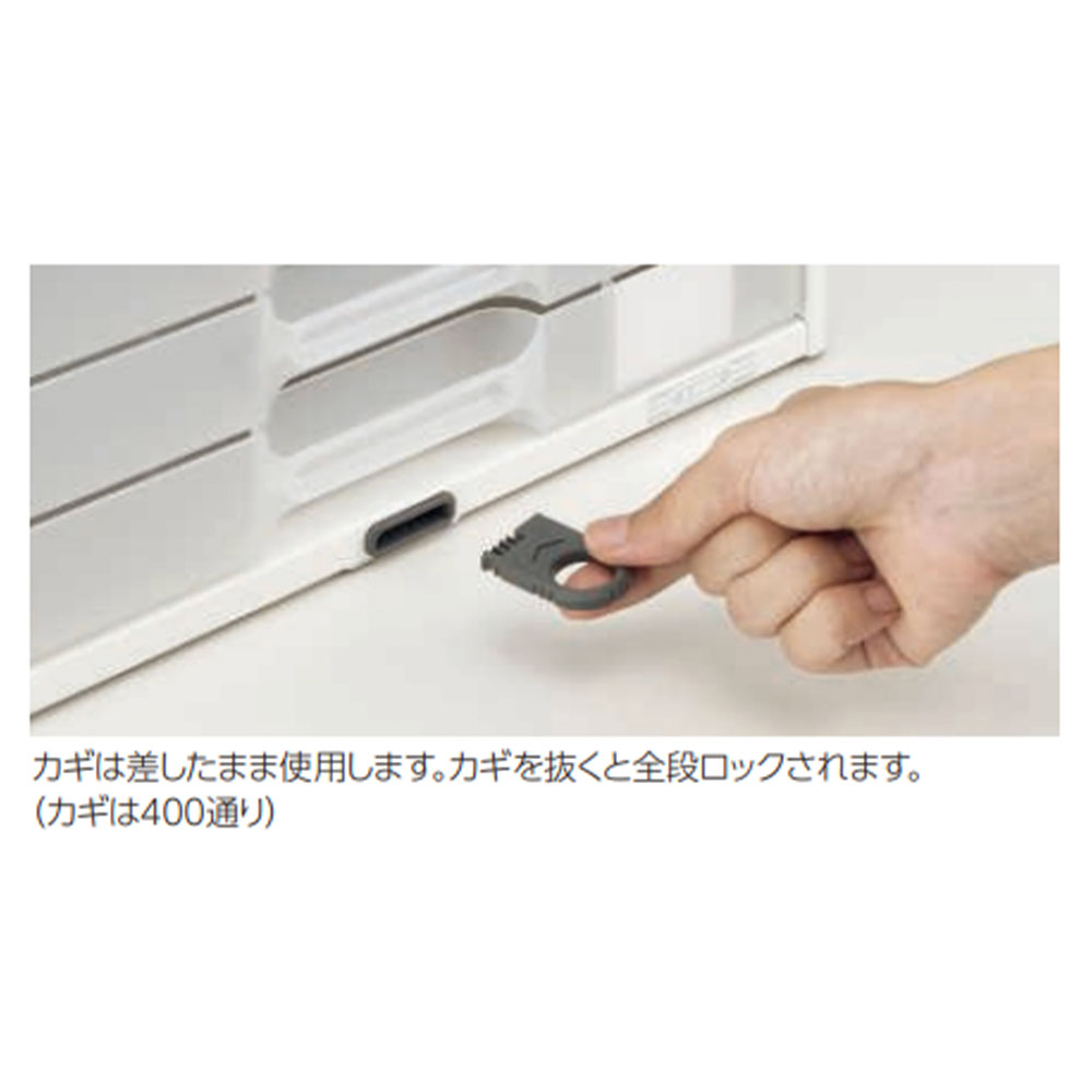 レターケース ライオン事務器 横型総カド丸タイプ カギ付タイプ A4判5
