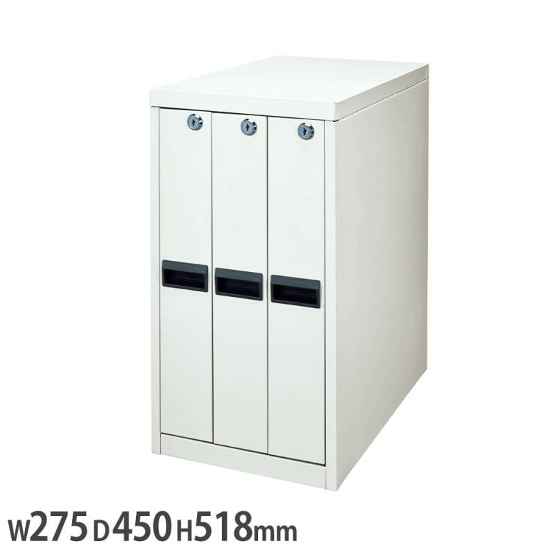 オープン書庫 スライドボード専用 奥行450mm 書庫 スチール書庫 HOS