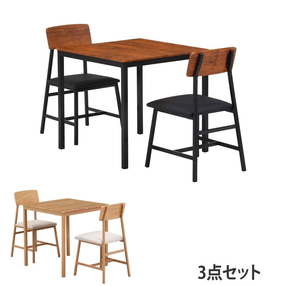 ダイニングセット 幅150cm 4点セット ダイニングテーブル ダイニング