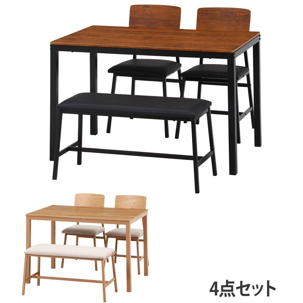 木製　食器棚　高さ約197cm ミニ食器棚 幅430×奥行290×高さ440mm 耐荷重20kg ガラス戸 木製棚