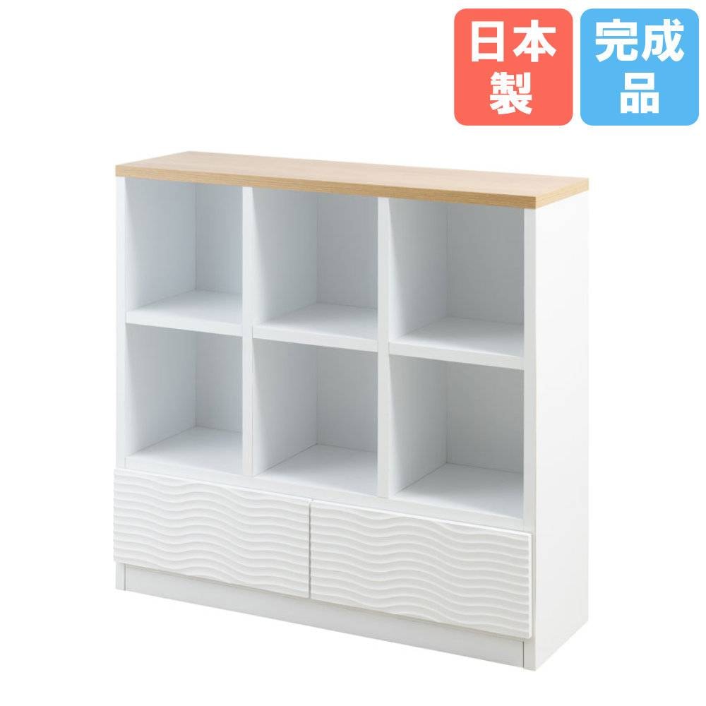 ランドリーワゴン 3段 キャスター付 ラタン 籐 Y847WW（商品番号：55
