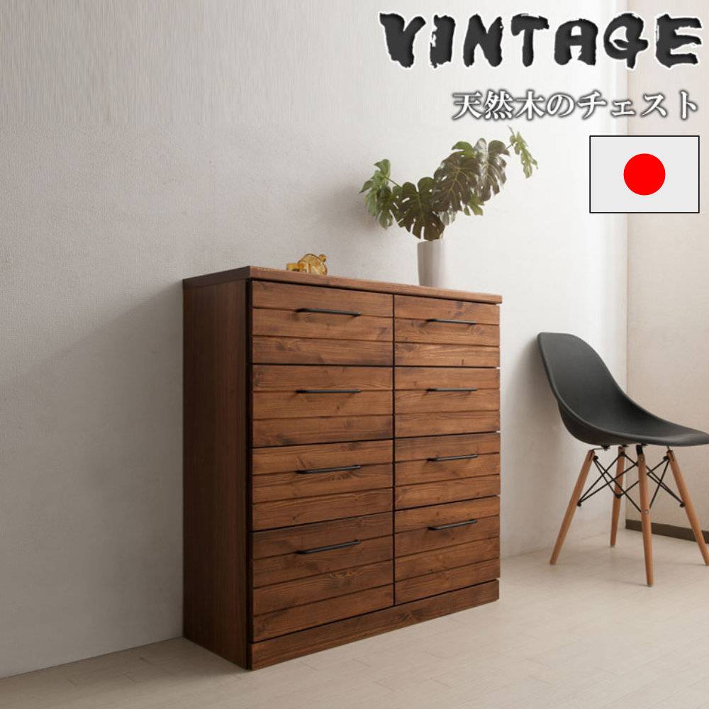 藍桐 総桐チェスト 藍 3段 幅98.5×奥行44×高さ43cm hi-0134（商品番号