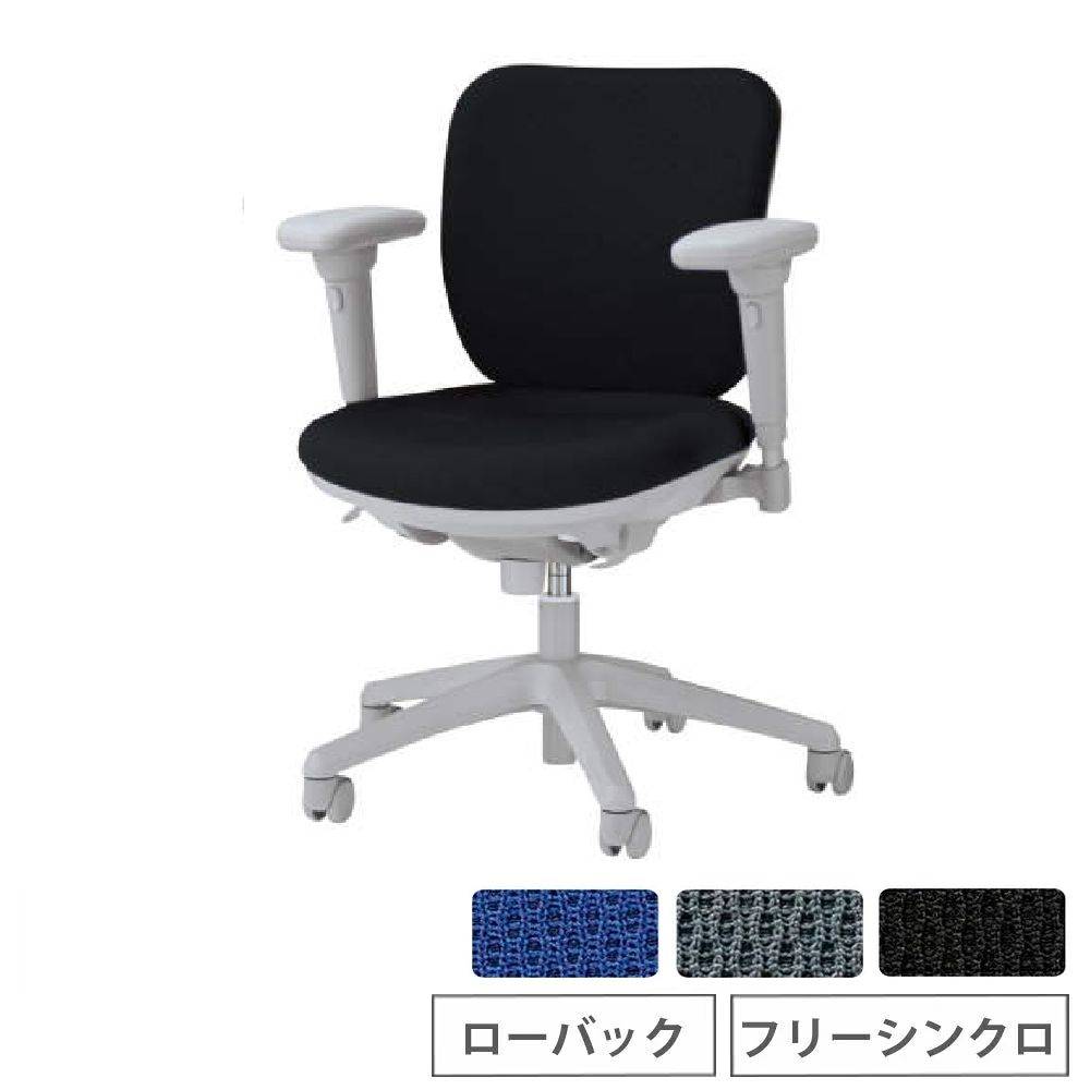 ベンチ 4人用 コートベンチ テニスコート 長椅子 S-0860（商品番号：ls