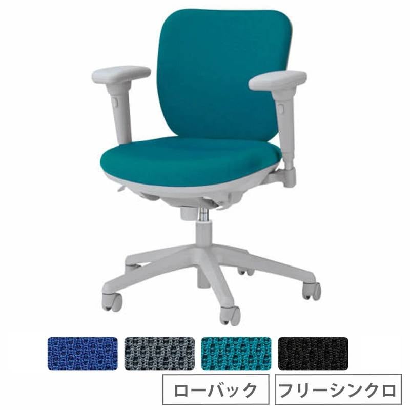 布張りチェア