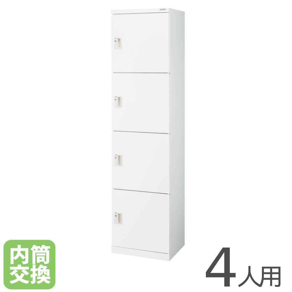 多目的ロッカースリムタイプ MFシリーズ ライオン事務器 1列4段4人用