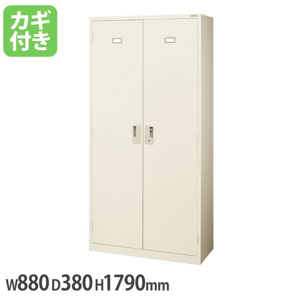 スチール書庫 スチール両開タイプ ライオン事務器 No.360NN ベース一