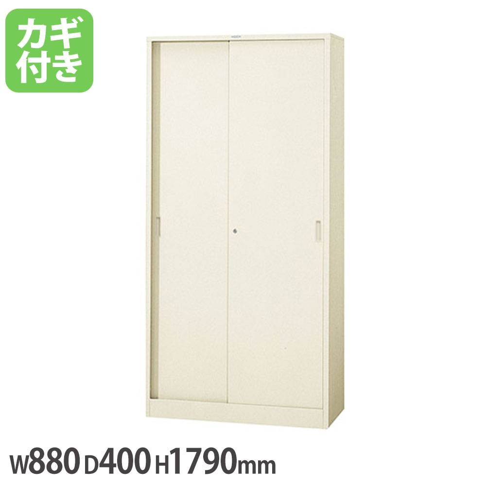 スチール書庫 スチール両開タイプ ライオン事務器 No.360NN ベース一