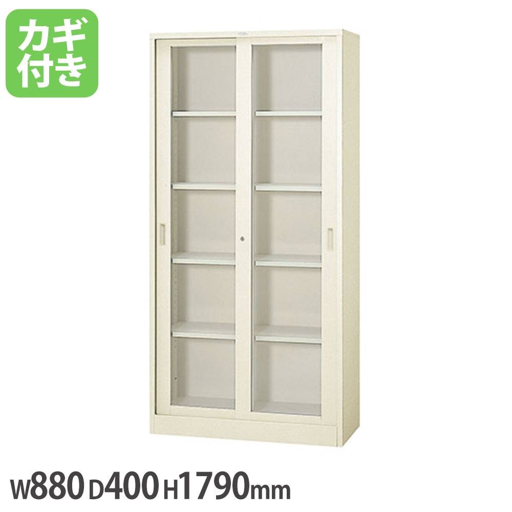 スチール書庫 スチール両開タイプ ライオン事務器 No.360NN ベース一