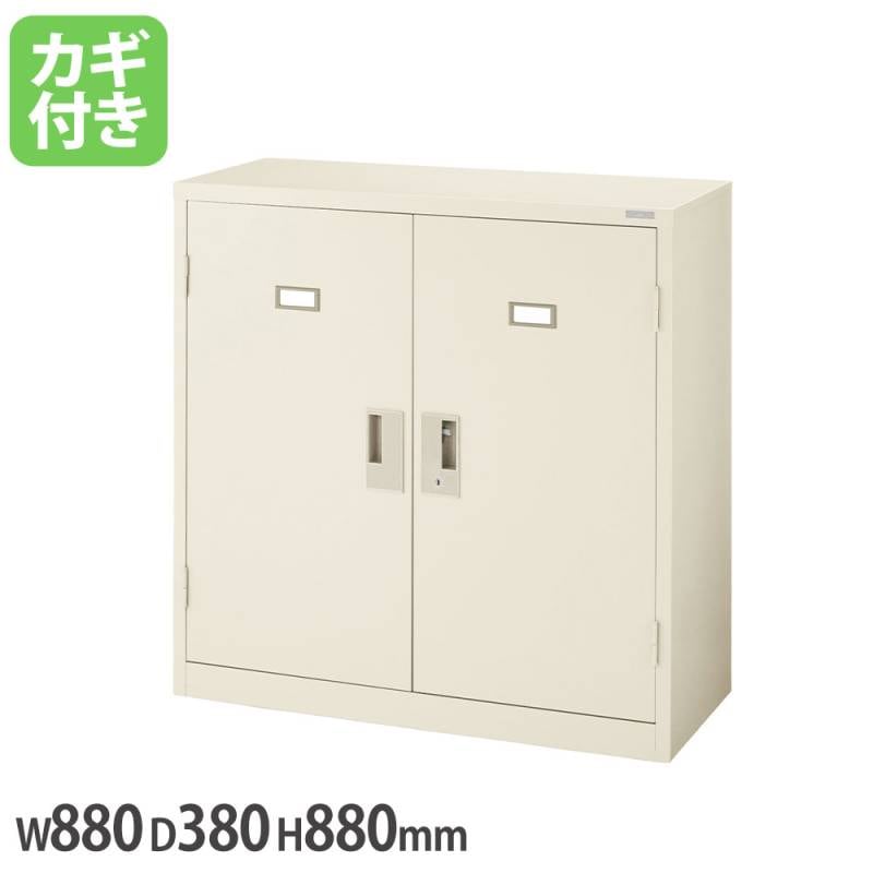 スチール書庫 スチール両開タイプ ライオン事務器 No.360NN ベース一