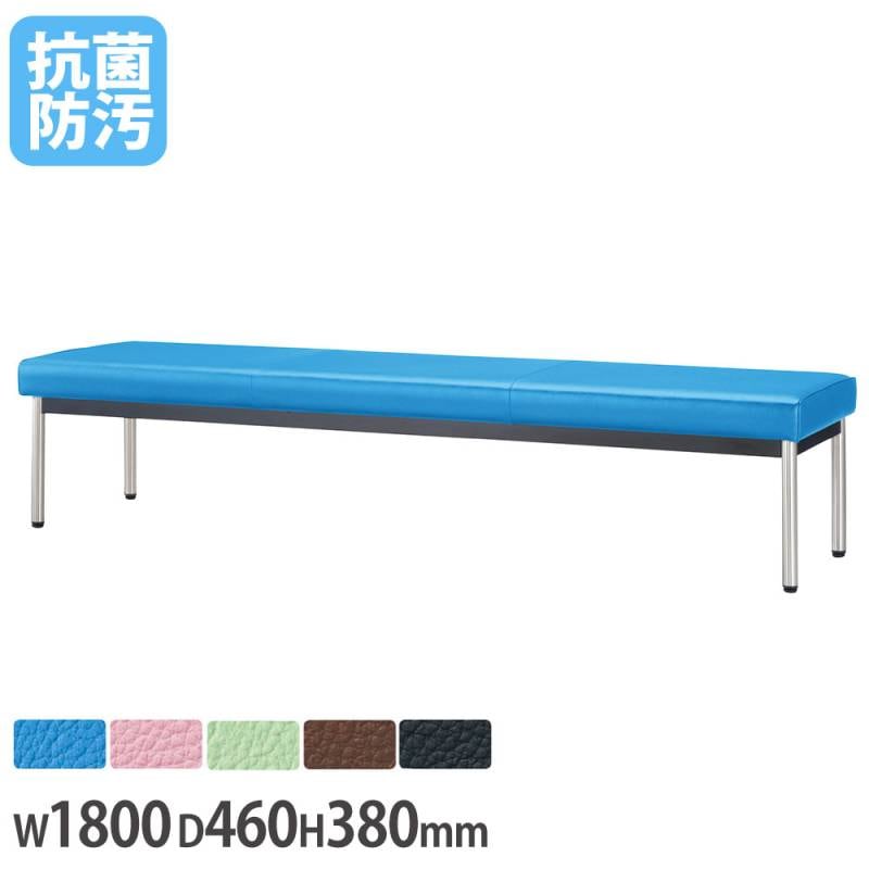 長イス 背なしタイプ 2人掛 ライオン事務器 No.183SN No183SN（商品