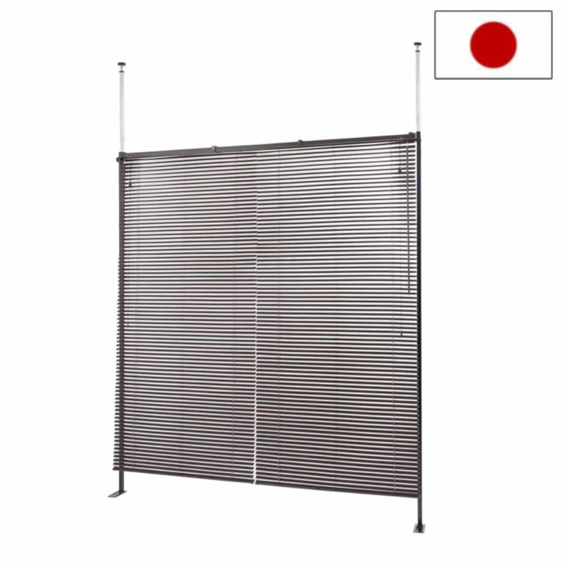 ブラインド 幅88×高さ98cm ブラインドカーテン シェード 窓 L0712