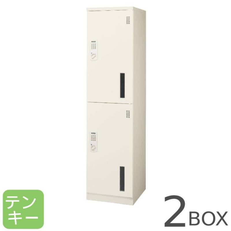 宅配ロッカー ライオン事務器 4BOX テンキー錠 ホワイト TKL14-04