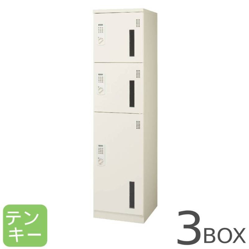 ロッカー 宅配ロッカー ライオン事務器 4BOX テンキー錠 ホワイト TKL14-04