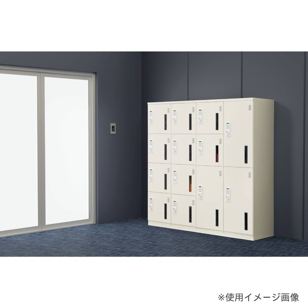 宅配ロッカー ライオン事務器 4BOX テンキー錠 ホワイト TKL14-04