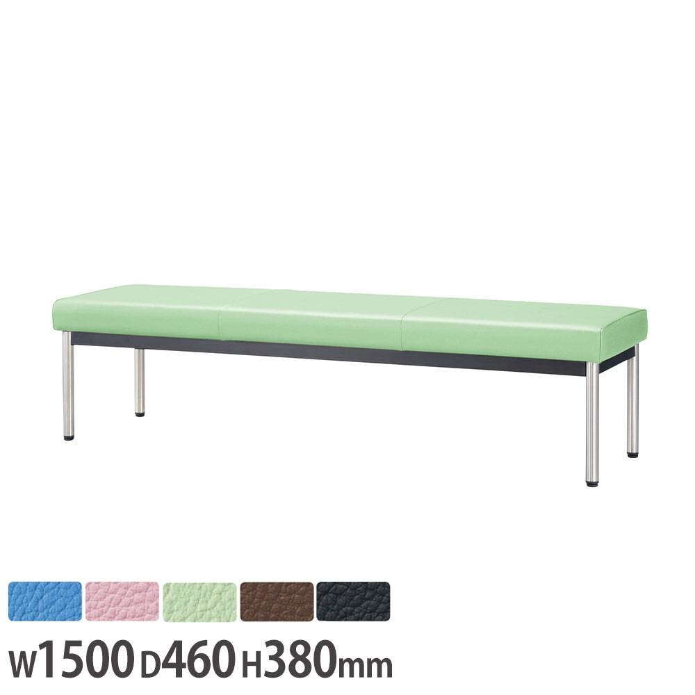 長イス 背なしタイプ 2人掛 ライオン事務器 No.183SN No183SN（商品