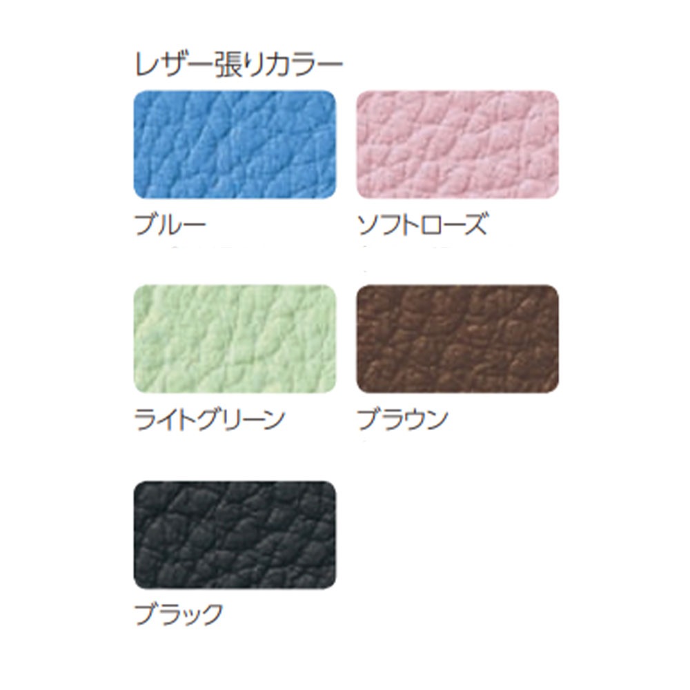長イス 背なしタイプ 2人掛 ライオン事務器 No.183SN No183SN（商品