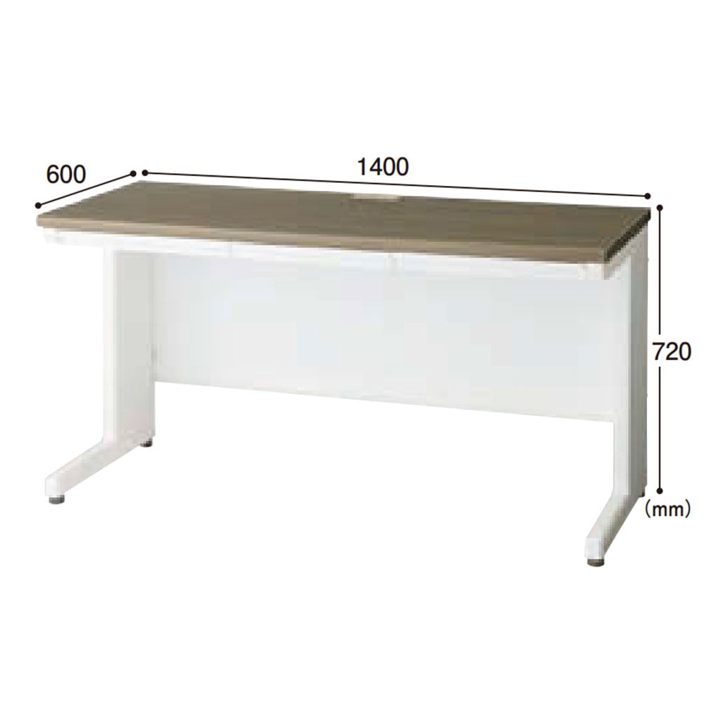 ELANSA オフィスデスク 平机 ライオン事務器 幅1400×奥行600×高さ720mm