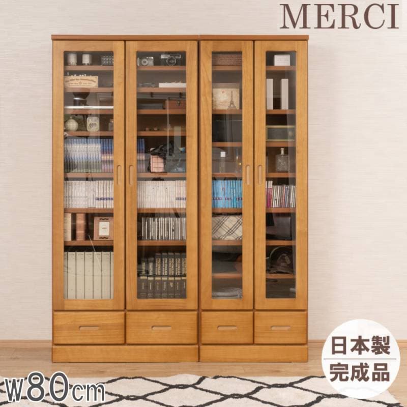 本棚 本収納の通販 インテリアのLOOKIT(ルキット)