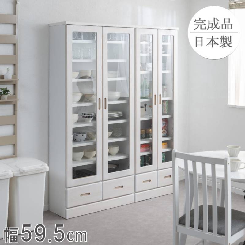 食器棚 幅59.5cm ライトブラウン キャビネット 収納棚 ke-0024（商品