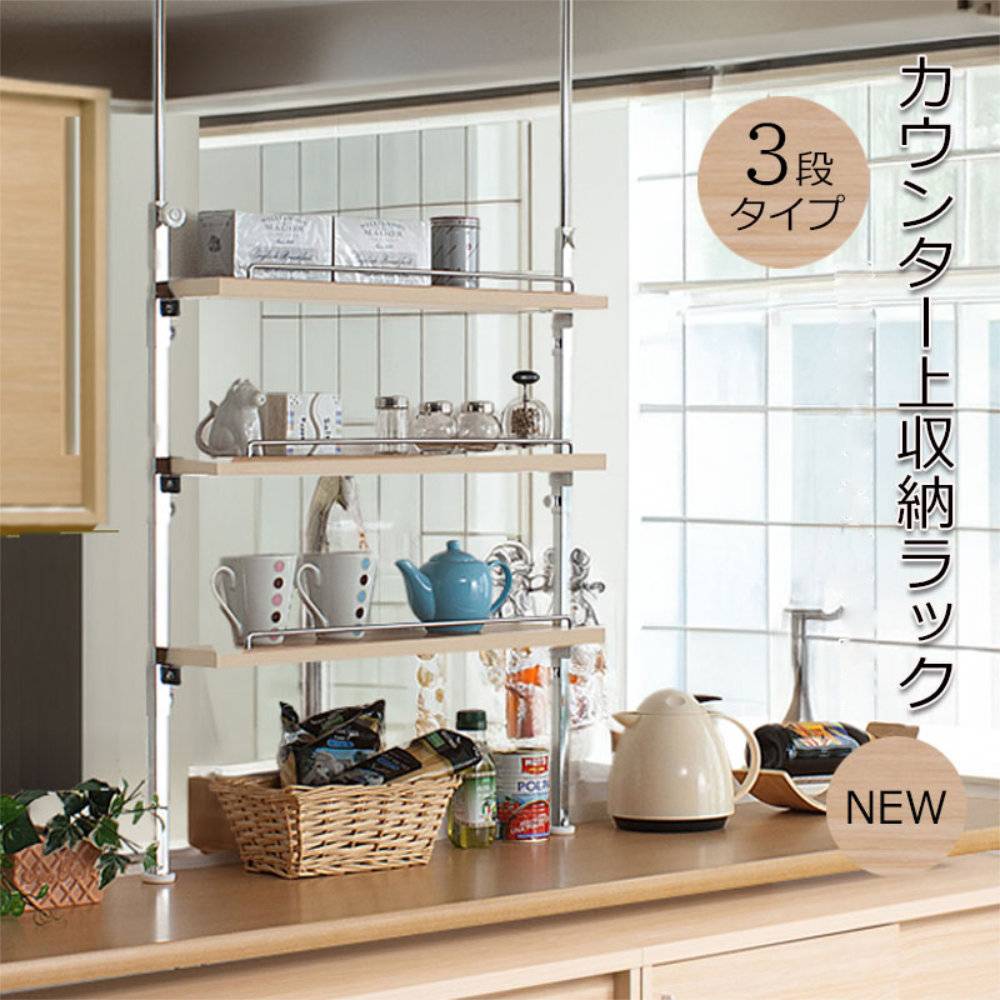 もめん ディスプレイラック ProX MESA MEDIA MK2 DJ Facade Table Workstation Includes TV