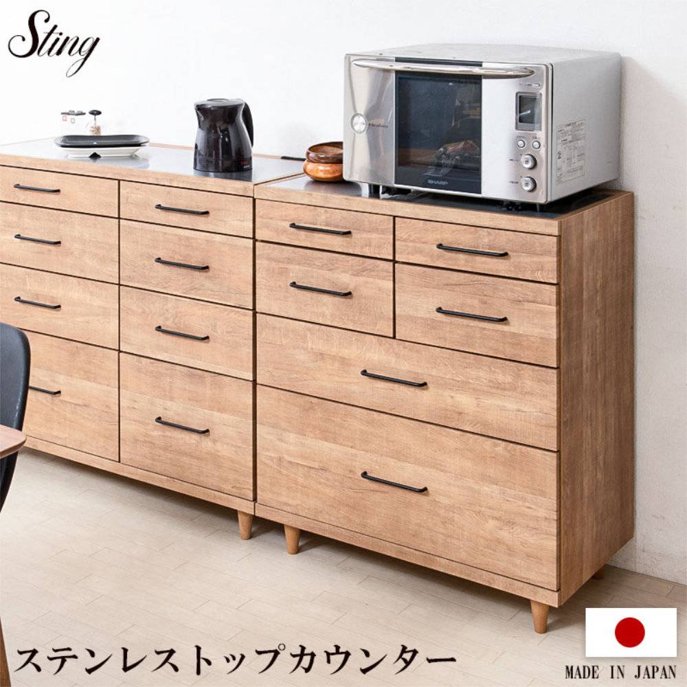 チェスト タンス 衣類収納 小物収納 洋服タンス 収納ケース コンパクト
