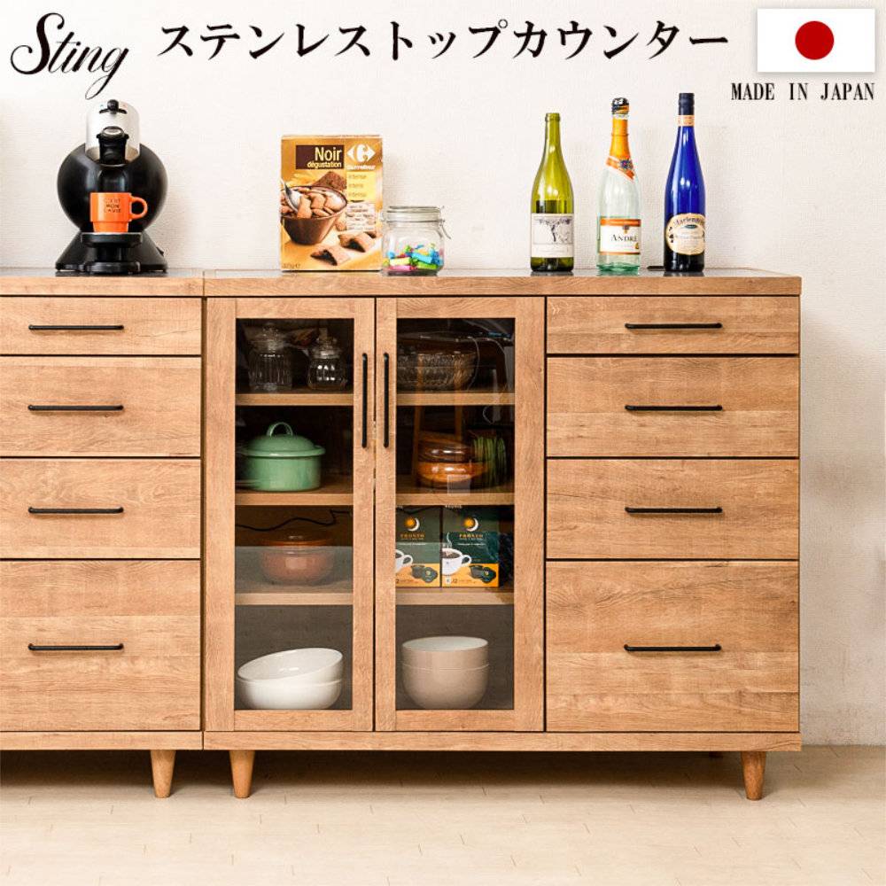 キッチンカウンター キャスター付き 幅900×幅398×高さ840mm キッチン