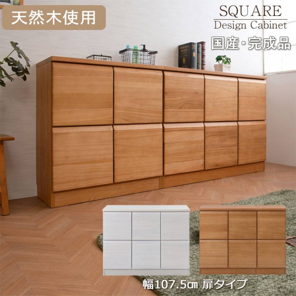 ダイニングテーブル 食卓 幅900×奥行600×高さ680mm 天然木 HENT-DT90