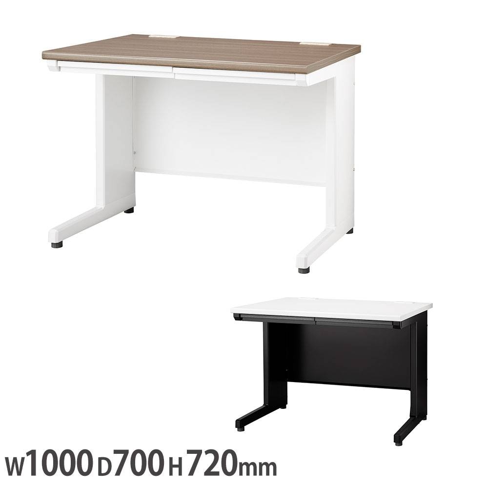 ELANSA オフィスデスク 平机 ライオン事務器 幅1200×奥行600×高さ720mm