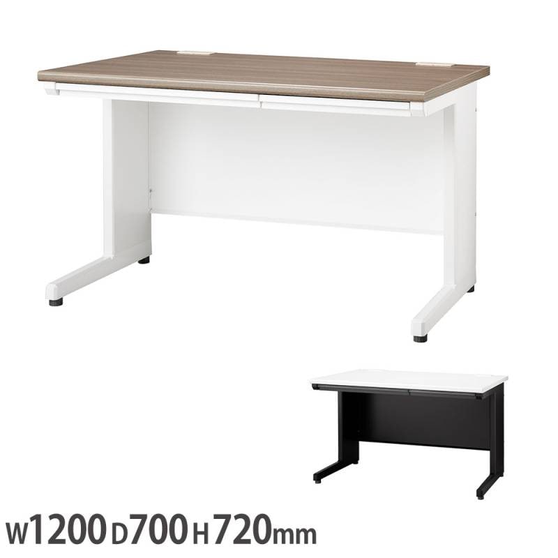 ELANSA オフィスデスク 平机 ライオン事務器 幅1400×奥行600×高さ720mm