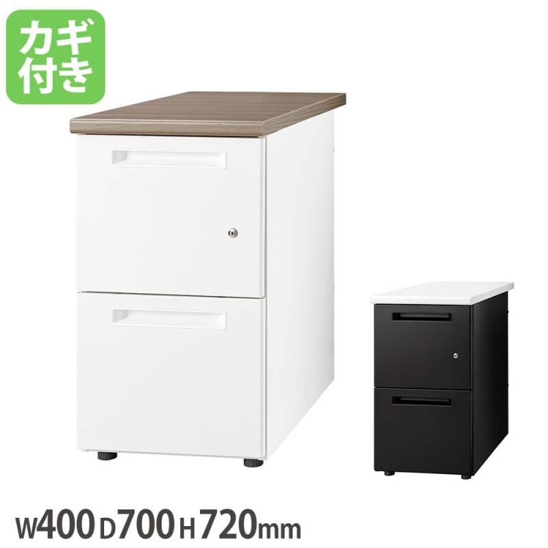 ELANSA オフィスデスク 片袖机 ライオン事務器 幅1200×奥行700×高さ 