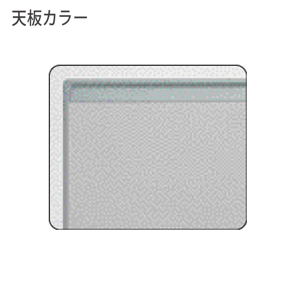 SSデスクチェアセット 可動式 新JIS規格 デスク幅650×450mm 天板ライト