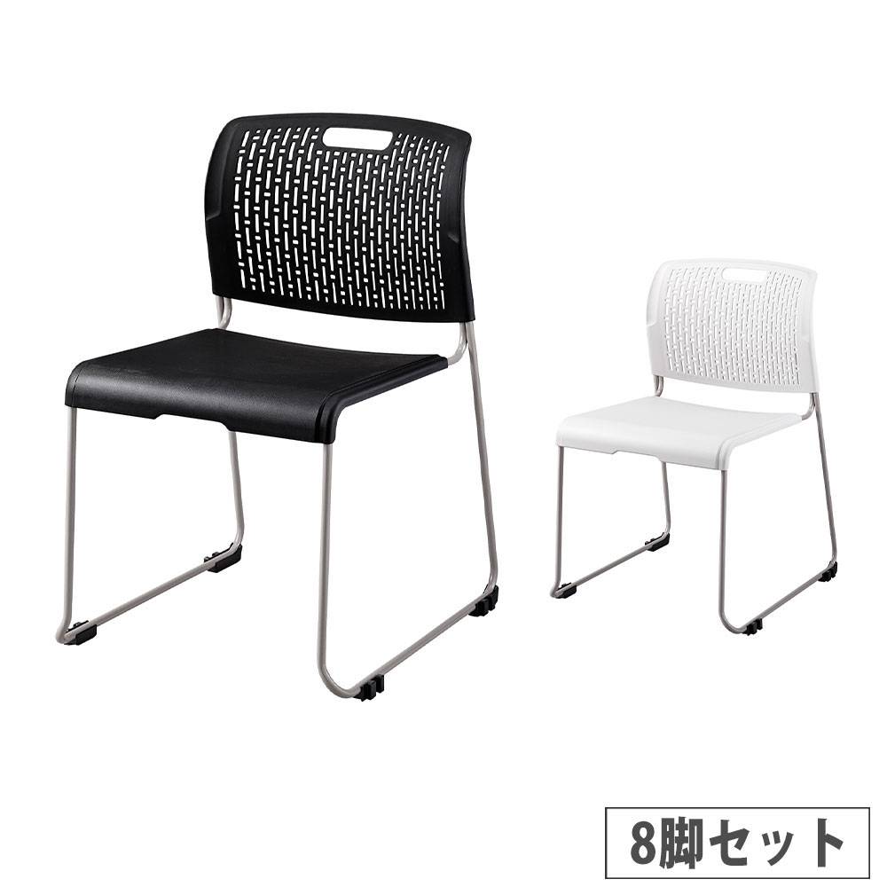 折りたたみイス ライオン事務器 No.414P 塗装脚 折りたたみチェア