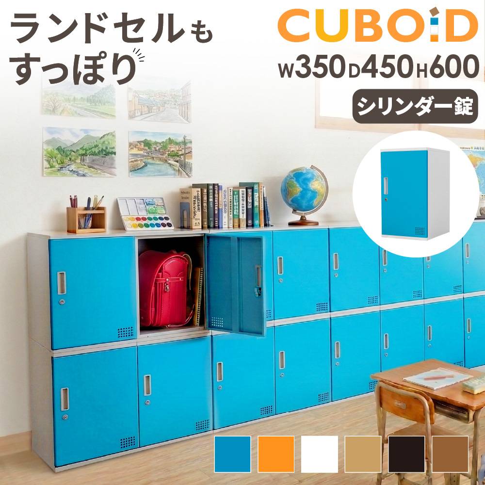 ゴミ箱 24L 角型 ステンレス ダストボックス OSL-Z（商品番号：sosl-z