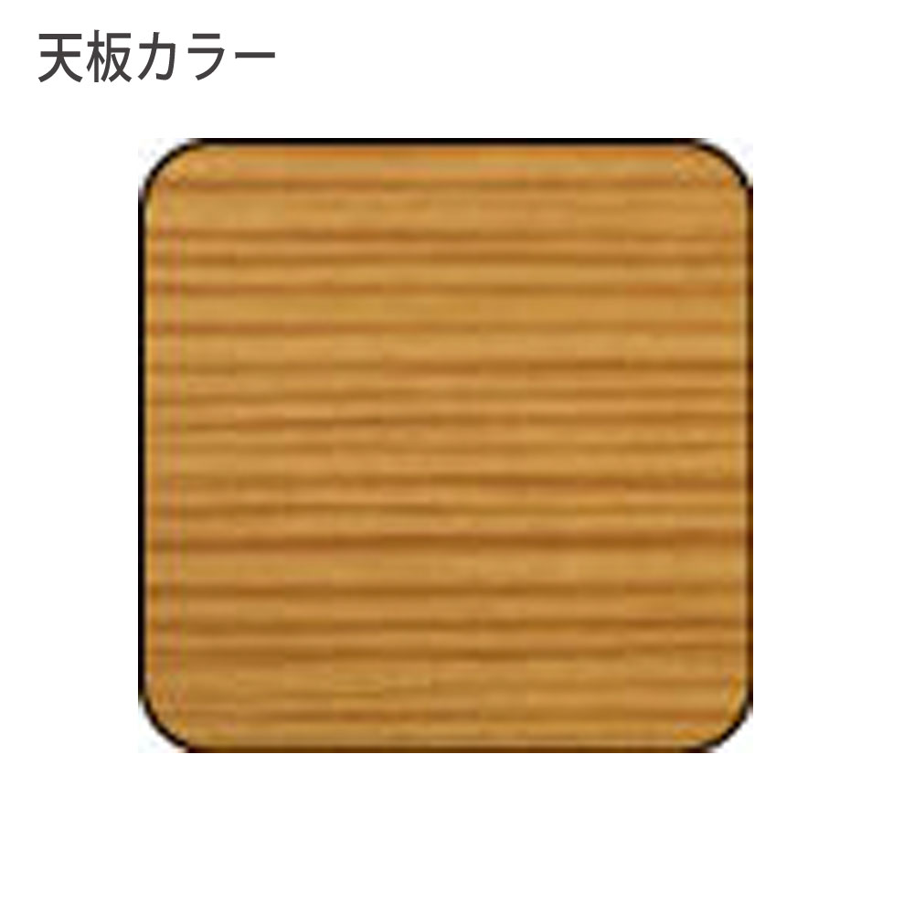 SSデスクチェアセット 新JIS規格 デスク幅650×450mm 高さJIS2～6号 天