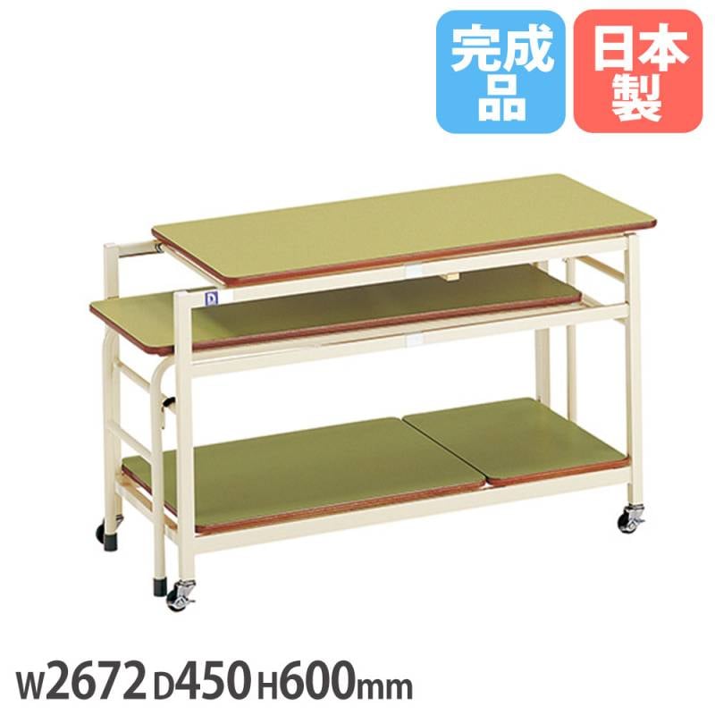 配膳台 幅1750×奥行450×高さ600mm 2段式 給食台 給食配膳台 EDH-2C