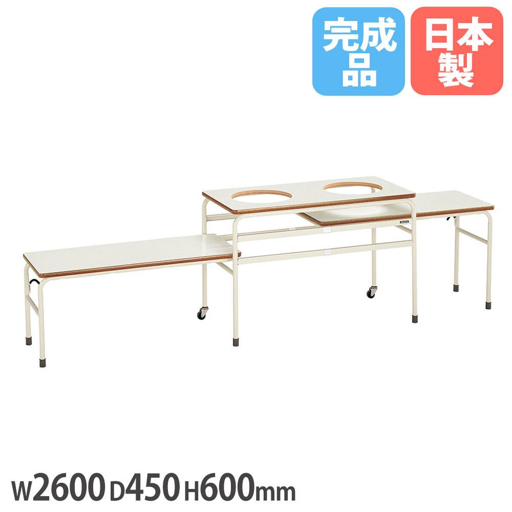 配膳台　テーブル　2個セット 配膳台 幅1750×奥行450×高さ600mm 2段式 給食台 給食配膳台 EDH-2C
