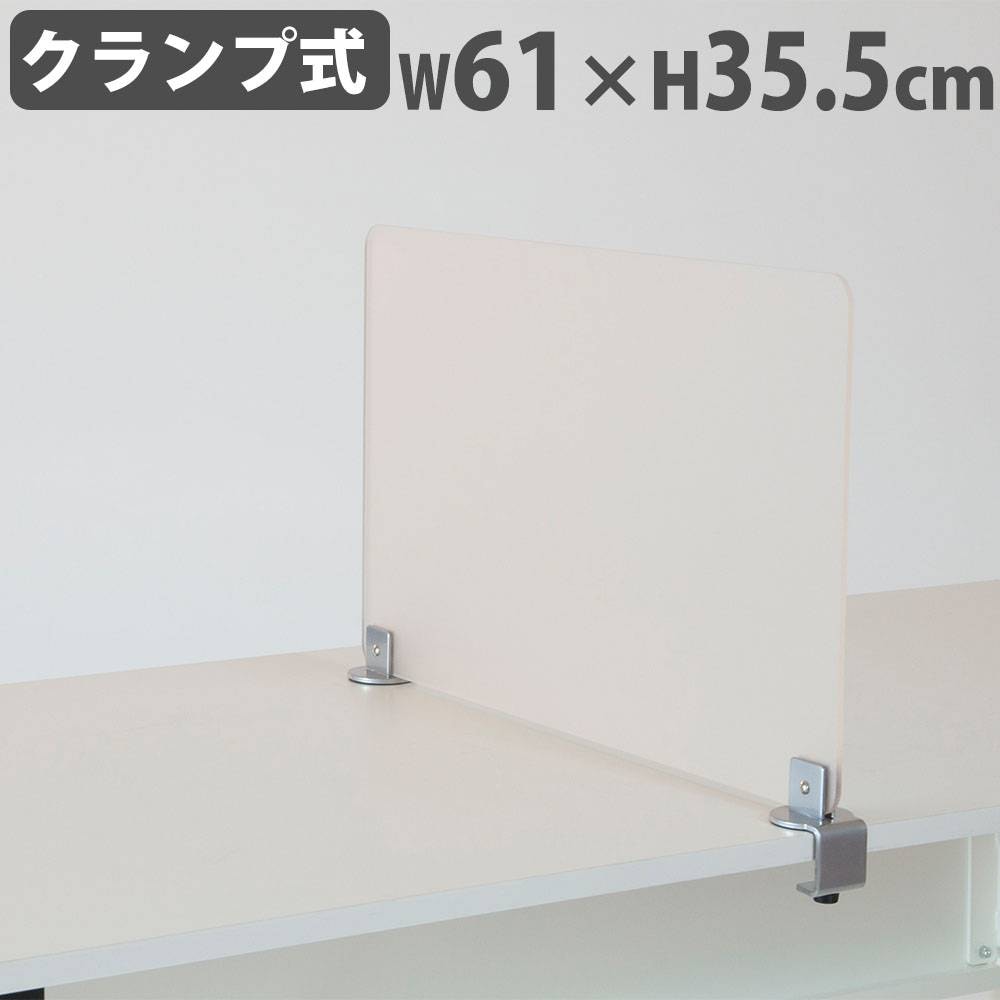 パーテーション 衝立 間仕切り L字 幅793×奥行617×高さ1355mm RFJD2