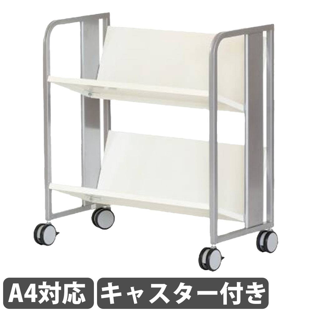 ファイルワゴン 3段 幅550×奥行400×高さ1120mm キャスター付きワゴン