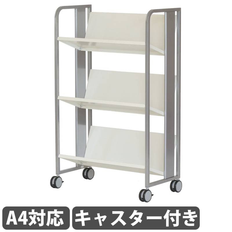 硬貨選別計数機 勘太 カウンター daito 通販 DC-11（商品番号：17-DC