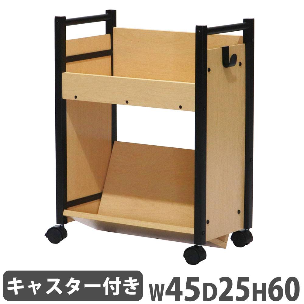 ファイルワゴン 3段 幅53×奥行35×高さ107cm ファイルキャビネット