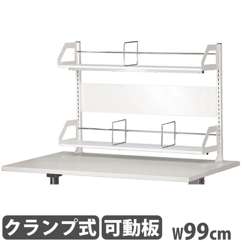 机上台 モニター台 机上ラック 2段 キャスター 置き型 YSM-001-2（商品