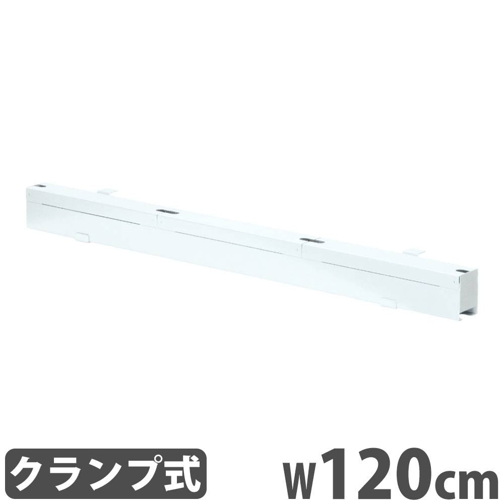 ケーブルボックス 幅120cm 配線BOX 配線隠し タップ収納 23-002MH-3 ケーブルボックス 幅120cm 配線BOX 配線隠し タップ収納 23-002MH-3