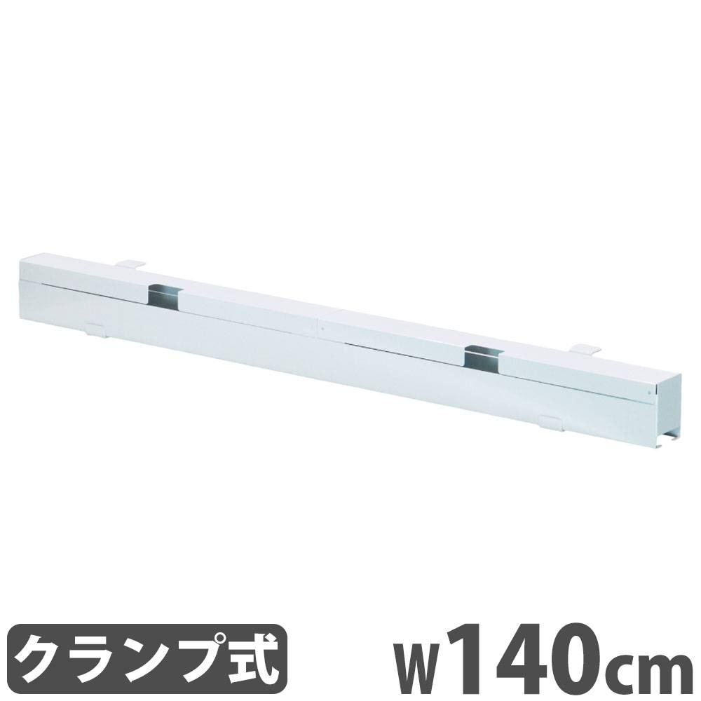 ケーブルボックス 幅120cm 配線BOX 配線隠し タップ収納 23-002MH-3