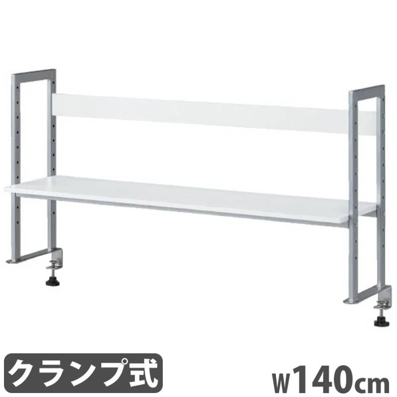 デスク周り用品・便利グッズ オフィス家具・インテリア家具のLOOKIT