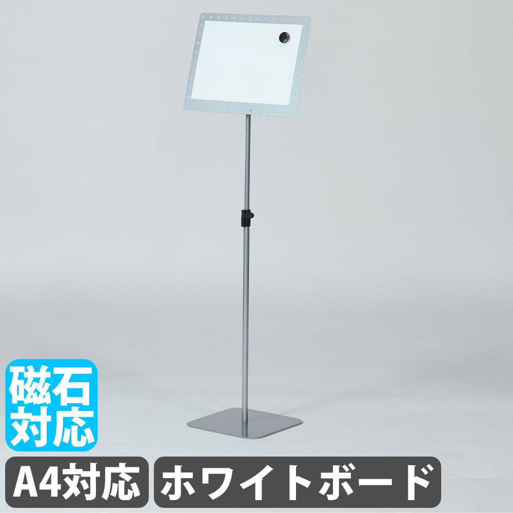 値下げ！！ロイター板 ロイター板 SX型 中高生向け 一般 踏切板 S-7285（商品番号：ls-s-9485