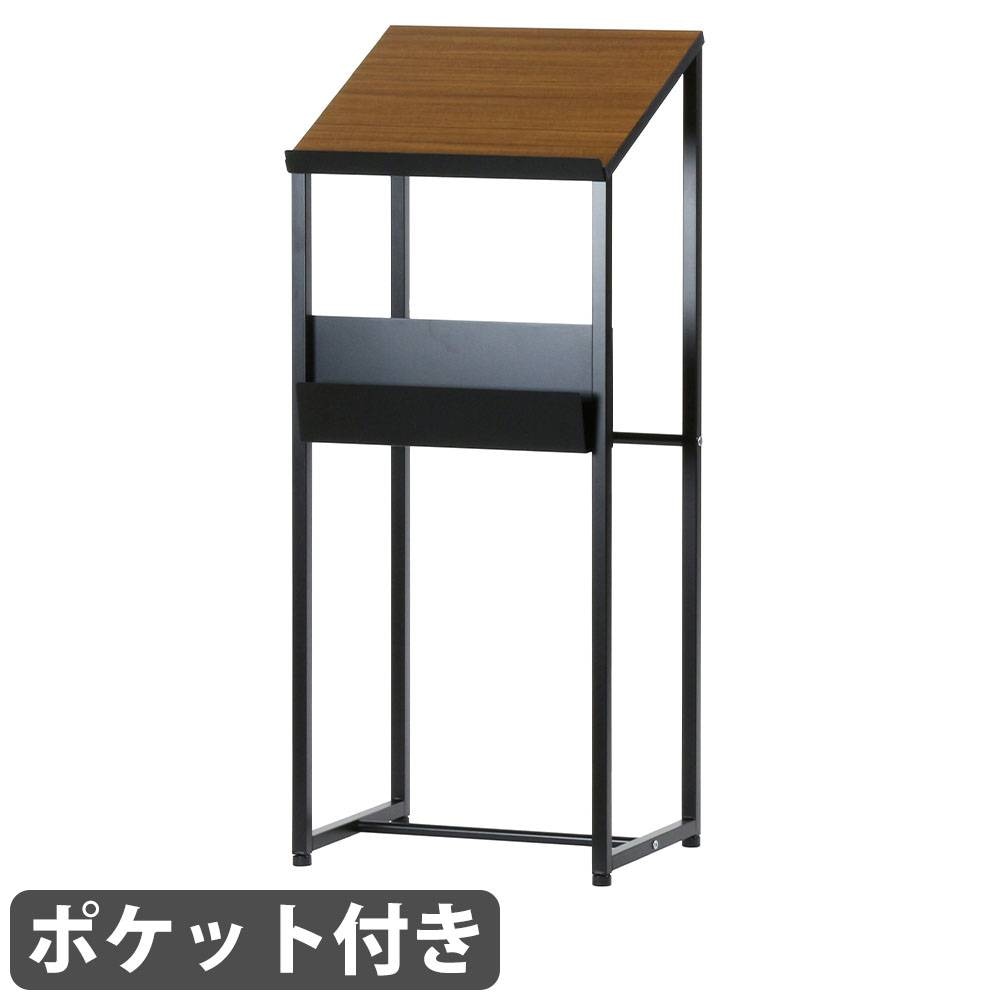 【中古】記載台（記帳台） 記載台 幅900×奥行450×高さ950mm スタンド 記入台 記帳台 KSD0995