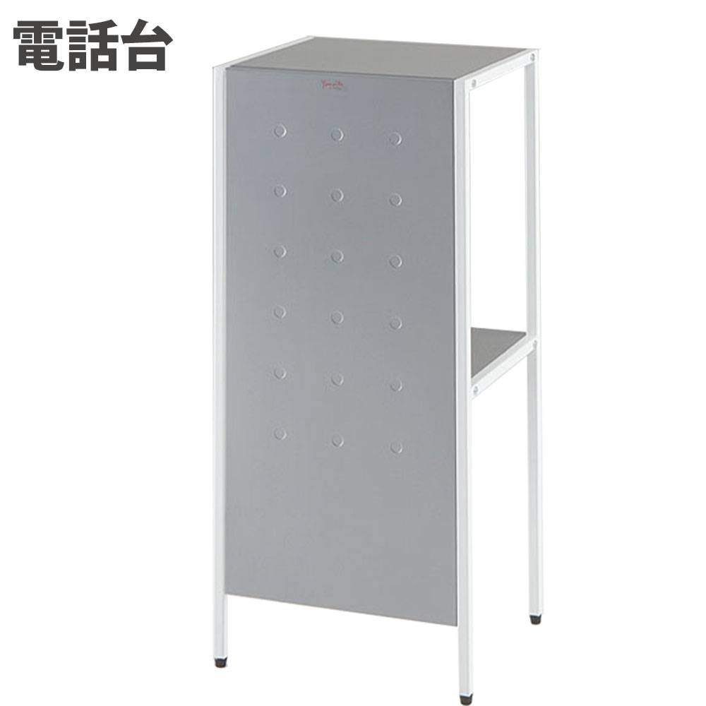 電話台 幅300×奥行300×高さ700mm クロムメッキ テレフォンスタンド